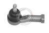 Наконечник рульової тяги Mazda 323/626 87-04 A.B.S. A.B.S. 230201 (фото 1)