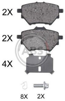 Гальмівні колодки задн. Citroen C4/Peugeot 308 II 13- (Bosch) A.B.S. A.B.S. 35020