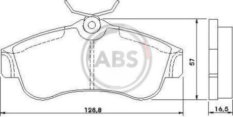 Гальмівні колодки пер. Almera/Primera (96-06) A.B.S. A.B.S. 36740