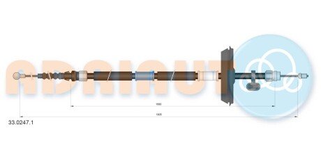 Тросик стояночного тормоза 33.0247.1 ADRIAUTO 3302471