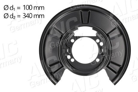 Захист гальмівного диска AIC 56433