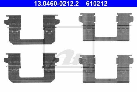 Комплектуючі для гальмівних колодок ATE 13046002122 (фото 1)