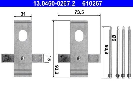 Комплектуючі для гальмівних колодок ATE 13046002672 (фото 1)