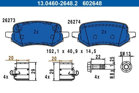 Гальмівні колодки, дискові ATE 13046026482