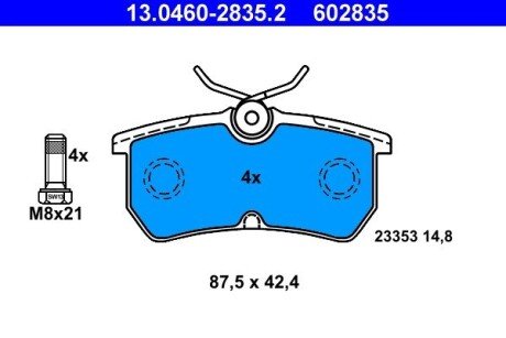 Колодки тормозные 13.0460-2835.2 ATE 13046028352