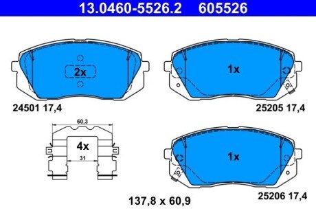 Колодки гальмівні передні ATE 13046055262