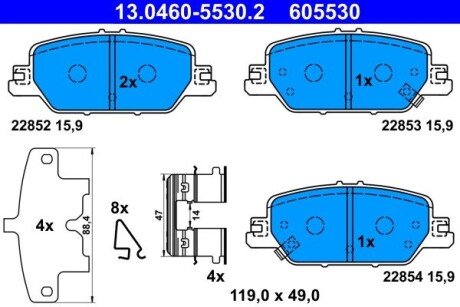 Тормозные колодки 13.0460-5530.2 ATE 13046055302