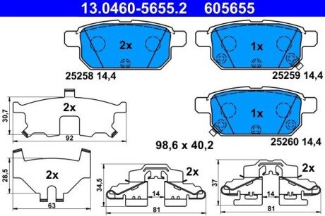 Тормозные колодки 13.0460-5655.2 ATE 13046056552