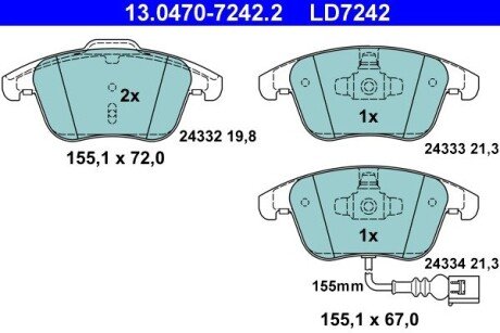 Комплект гальмівних колодок з 4 шт. дисків ATE 13.0470-7242.2 (фото 1)