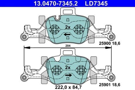 Гальмівні колодки, дискові ATE 13.0470-7345.2