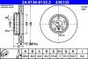 Гальмівний диск двосекційний ATE 24013601322 (фото 1)