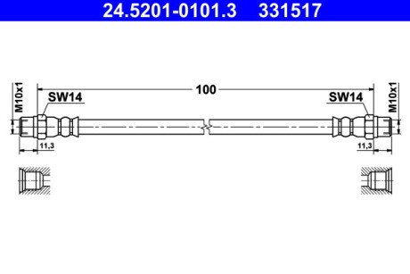 Шланг гальмівний ATE 24520101013 (фото 1)