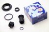 Ремкомпл. супорта зад Mazda 323/626 30mm AUTOFREN SEINSA D4163