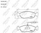 Колодки гальмівні передні Citroen Saxo (96-03)/Xsara (97-05)/Peugeot 106 (91-), 306 (94-01) AUTOMOTOR France ABP9106 (фото 1)