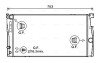 Радіатор, Система охолодження двигуна AVA AVA COOLING BW2549 (фото 1)