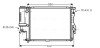 Радиатор охлаждения двигателя BMW 5 (E39) MT/AT AVA AVA COOLING BWA2186 (фото 1)