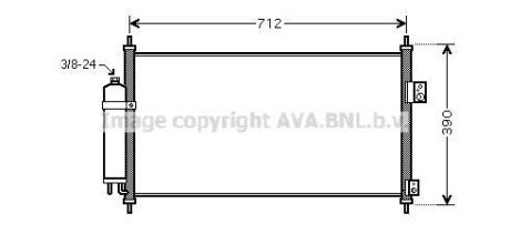 Радіатор кодиціонера AVA AVA COOLING DN5263D