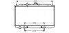 Радіатор охолодження двигуна Nissan Primera (02-08) 1,8i AT, Primera (00-06) 1,8i AT AVA AVA COOLING DNA2218 (фото 1)