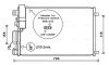 Радіатор кодиціонера AVA AVA COOLING DNA5283D (фото 1)