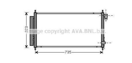 Радіатор кодиціонера AVA AVA COOLING HD5222D