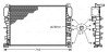 Радіатор охолодження двигуна MB E-class (W211) (02-09) 220d 230i 240i 280i 320i 350i 5AT 7AT AVA AVA COOLING MSA2341 (фото 1)