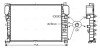 Радіатор, Система охолодження двигуна AVA AVA COOLING MSA2459 (фото 1)