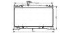 Радіатор охолодження двигуна Mazda 6 (02-08) 1,8i 2,0i AT AVA AVA COOLING MZ2161 (фото 1)