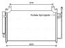 Радіатор кондиціонера Mazda CX-7 2,3t 2,5i 2,2D 07>13 AVA AVA COOLING MZA5240D (фото 1)