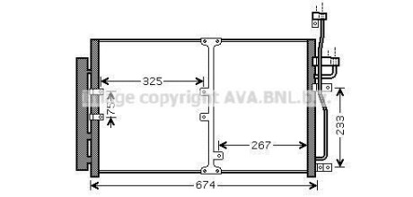 Радіатор кодиціонера AVA AVA COOLING OL5425D