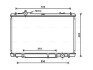Радіатор, Система охолодження двигуна AVA AVA COOLING TO2615 (фото 1)