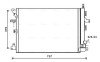 Радіатор кодиціонера AVA AVA COOLING VOA5152D (фото 1)