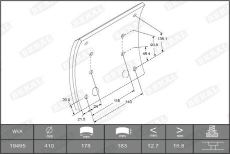 Комплект гальмівних накладок BERAL KBL19495.9-1660