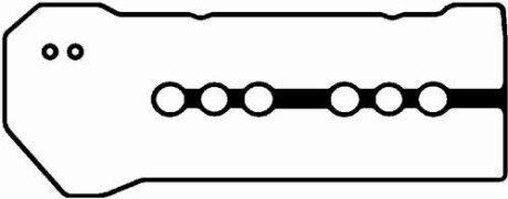 Прокладка клапанної кришки AVENSIS/COROLLA 1.4/1.8i 00-08(к-т) BGA RK4306