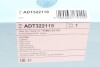 Фільтр повітряний Lexus, Toyota BLUE PRINT ADT322119 (фото 4)