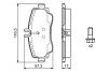 Колодки тормозные BOSCH 0 986 424 470 (фото 2)