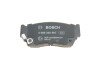 Колодки тормозные BOSCH 0 986 460 997 (фото 4)