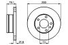 Гальмівний диск ROBERT 0 986 478 041 BOSCH 0986478041 (фото 1)