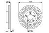 Гальмівний диск ROBERT 0 986 479 A33 BOSCH 0986479A33 (фото 1)