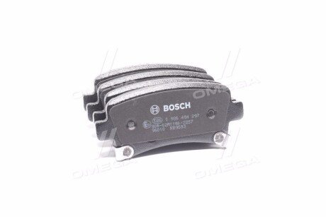 Комплект гальмівних колодок з 4 шт. дисків BOSCH 0 986 494 297