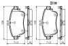 Колодки тормозные BOSCH 0 986 494 663 (фото 2)