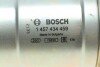 ЗМІННИЙ ФІЛЬТР ПАЛИВА BOSCH 1 457 434 459 (фото 3)