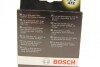 Лампа галогенная Plus 90 H4 12V 60/55W (2 шт.) BOSCH 1 987 301 074 (фото 7)