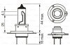 Лампа H7 Ultra White 4200K блистер - заміна на 1987301153 BOSCH 1987301090 (фото 2)