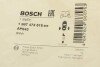 ДАТЧИК ЗНОШУВАННЯ ДИСК.КОЛ.ЗАД BOSCH 1 987 473 515 (фото 6)