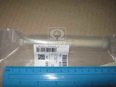 Елемент форсунки Common Rail BOSCH F 00V C01 329