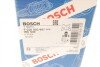 Гальмовий циліндр BOSCH F026002607 (фото 7)