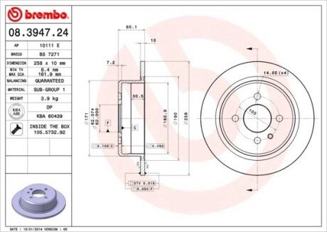 Гальмівний диск 08.3947.20 BREMBO 08.3947.24