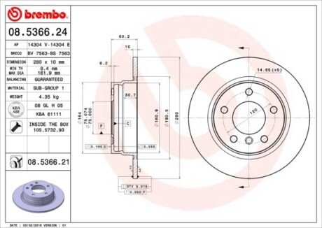 Гальмівний диск BREMBO 08.5366.21