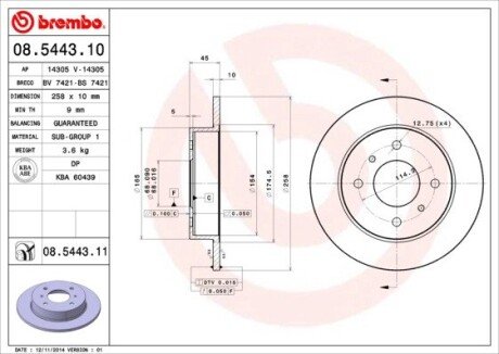 Гальмівний диск BREMBO 08.5443.11