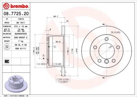 Диск тормозной BREMBO 08.7725.20